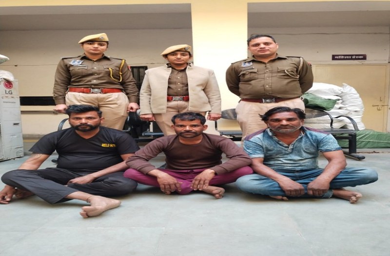 पर्ची सट्टे के जरिए राह चलते लोगों से ठगी करने वाले तीन बदमाश गिरफ्तार