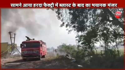 Short video poster image