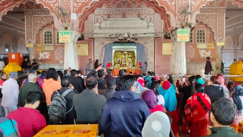 Watch: षटतिला एकादशी आज: इस वस्तु का दान करने से मिलेगा अनंत पुण्यों का फल