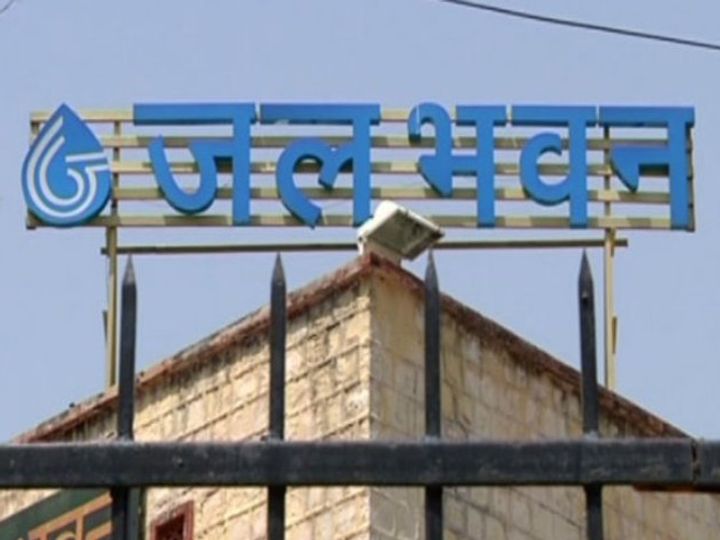 jal_bhawan_1.jpg