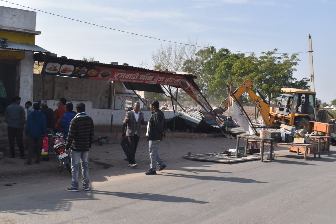 Encroachment removed from half bigha land of fair ground