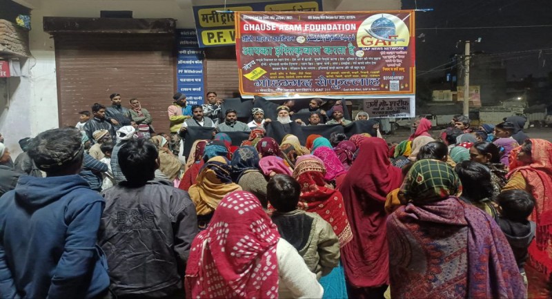 Patrika Hum Saath Hain campaign