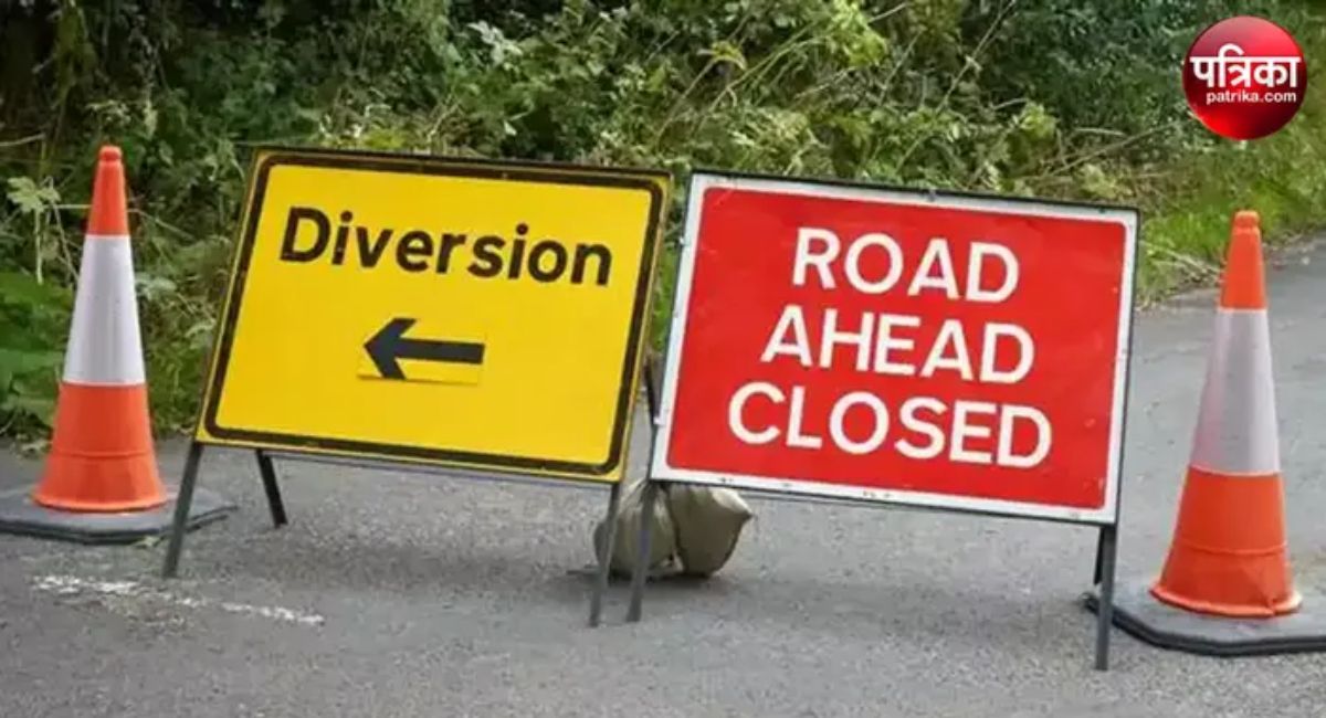 road_closed.jpg