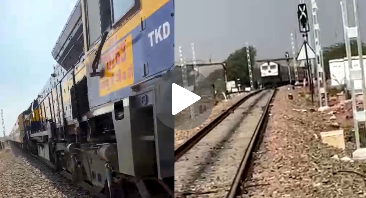 Video Viral: एक ट्रैक पर आमने-सामने से आई दो ट्रेन, यात्रियों में मचा हड़कंप