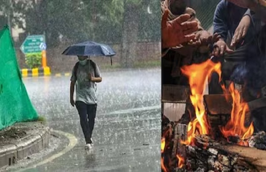 weather_alert_in_cg.jpg
