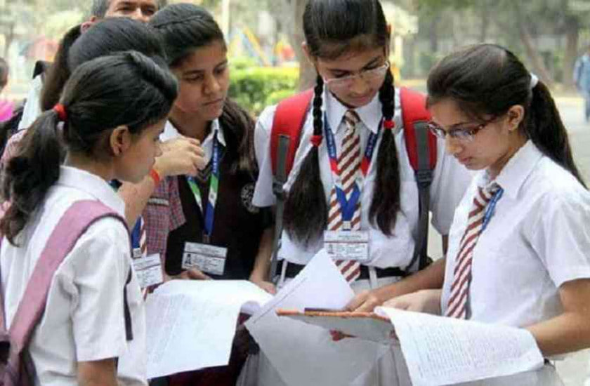 CBSE exam admit cards: सीबीएसई परीक्षा के प्रवेश पत्रों को लेकर आई यह बड़ी खबर