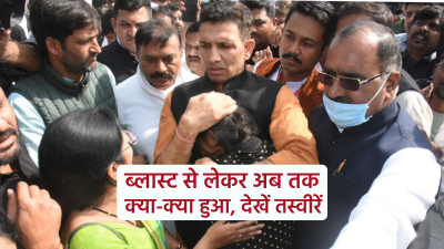 Short video poster image