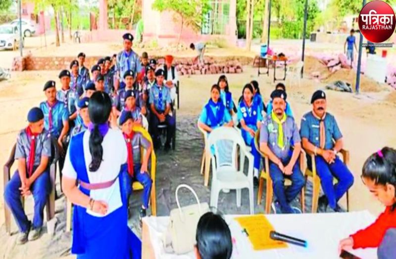 श्रीलंका में जम्बूरी, राजस्थान के 52 स्काउट-गाइड लेंगे भाग