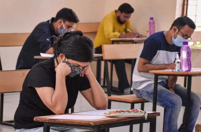 mdsu_ajmer_exam_new_paper_scheme_launched.jpg