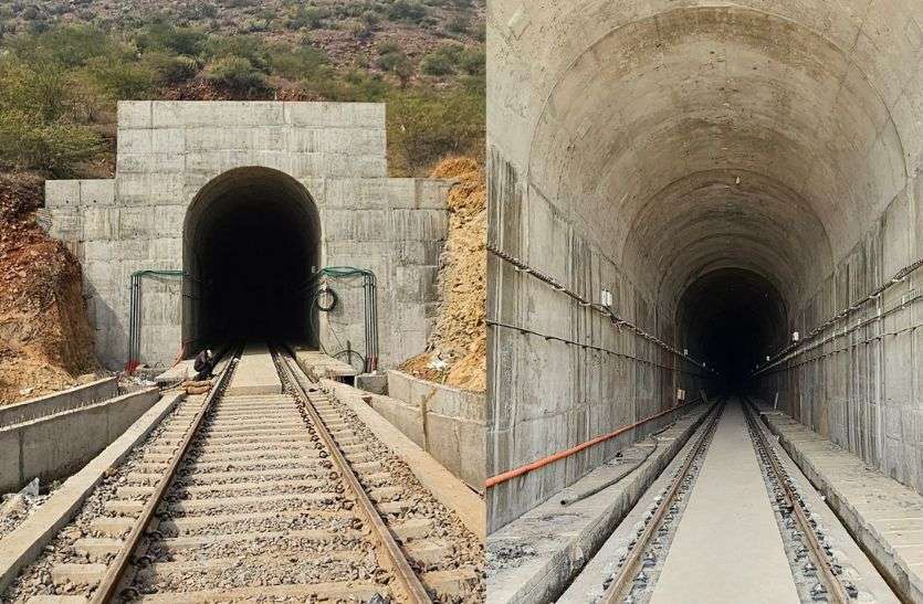 Pics: ये है राजस्थान की सबसे बड़ी रेल सुरंग, 13 साल में पूरा हुआ सुरंग का
निर्माण