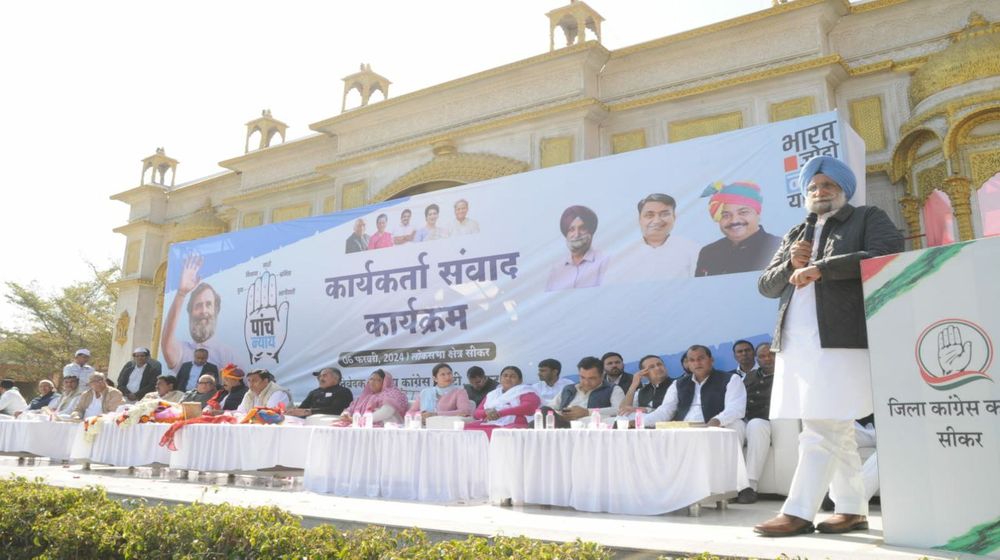सीएम कहते हैं भगवान से डरो, जबकि अफसरों को उन्हें कहना चाहिए कि भगवान लिए हम पर रहम करो: रंधावा
