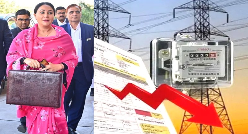 Rajasthan Budget 2024-25 Diya Kumari 300 unit free Electricity bill announcement reality check