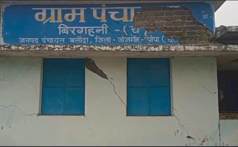 एक ट्रक गिट्टी पांच हजार तक महंगी, लोगों को अब घर बनवाना पड़ रहा महंगा