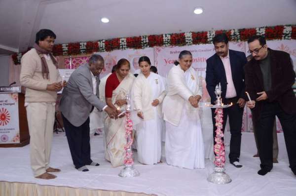 bramah kumari  satsang