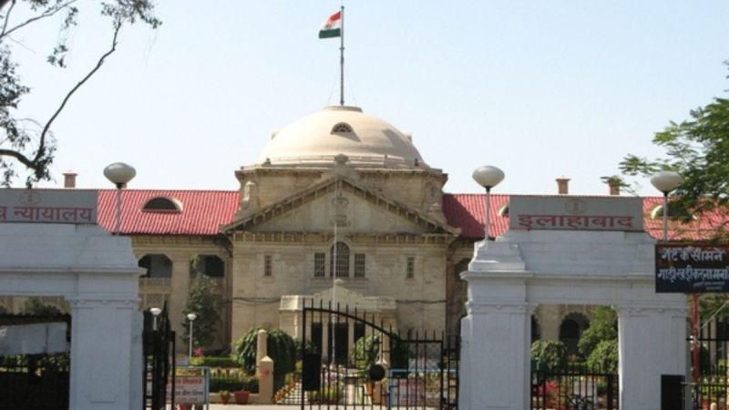 allahabad_high_court.jpg