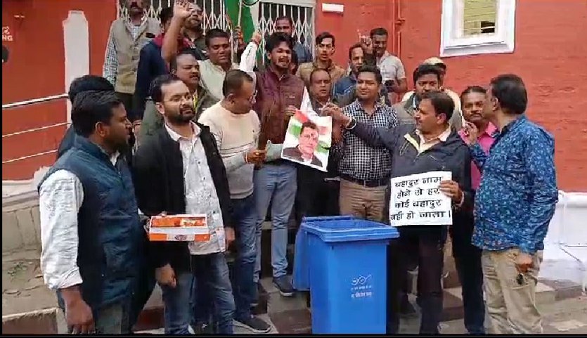 Nsui protest against