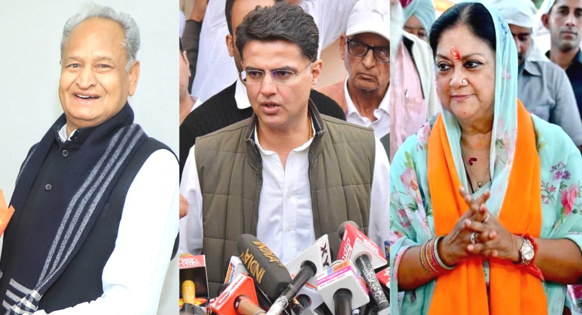 Rajasthan Budget 2024 Vasundhara Raje Ashok Gehlot Sachin Pilot reacts