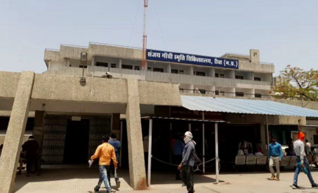 patrika