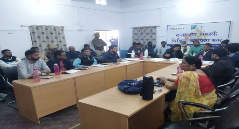 जनसुनवाई में पुराने फरियादी, नई अर्जी के साथ पहुंच कर की गुहार