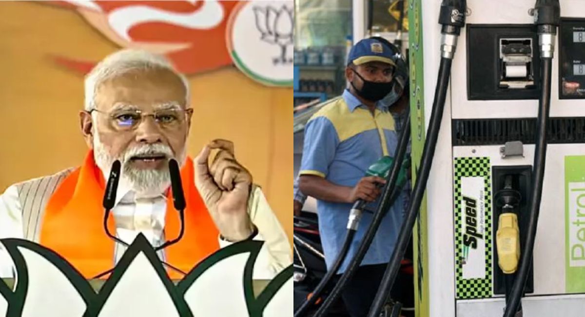 pm_modi_guarantee_.jpg
