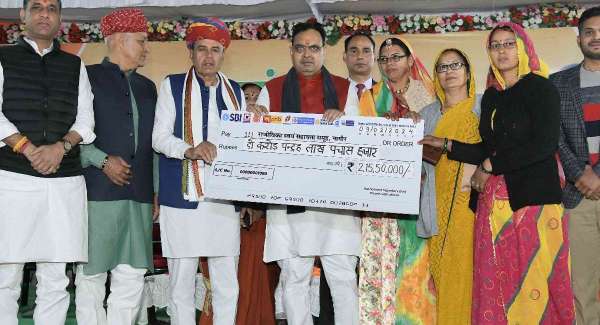 cm bhajan lal sharma nagaur visit