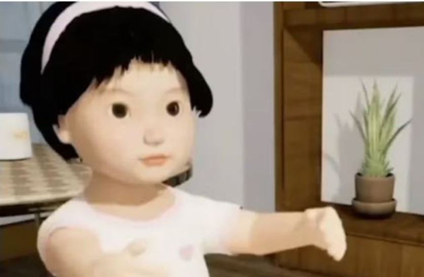 चीन ने तैयार किया दुनिया का पहला एआइ चाइल्ड 'टोंग टोंग'