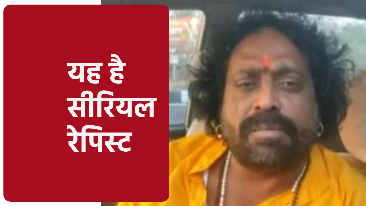 amravati.png