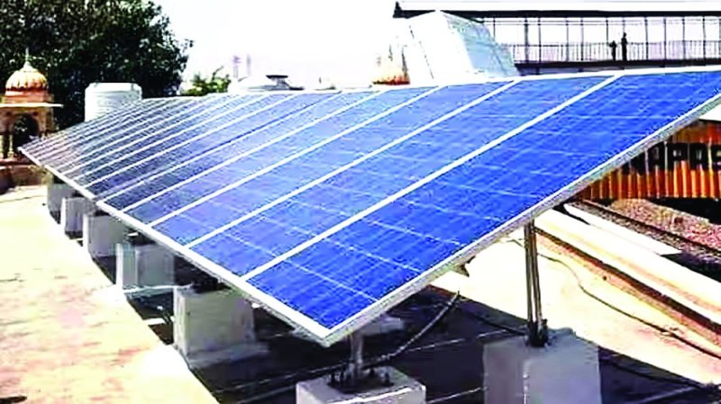 सोलर लाइट से रोशनी तो सूर्य नूतन से पक रहा खाना, रोजगार भी मिला