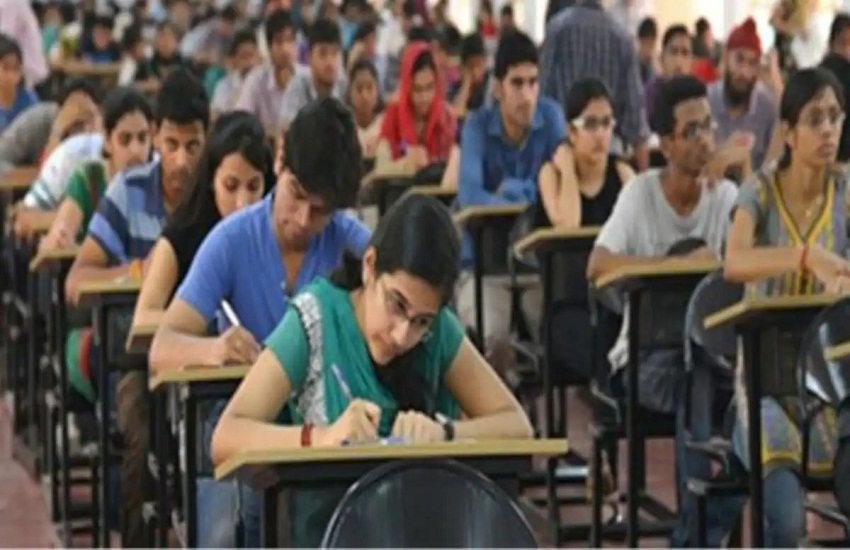 cgpsc_exam_2023.jpg