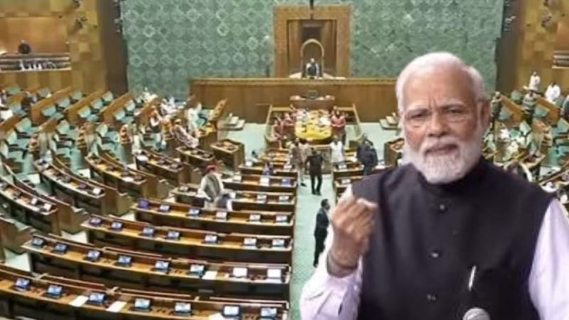 Parliament Budget Session 2024