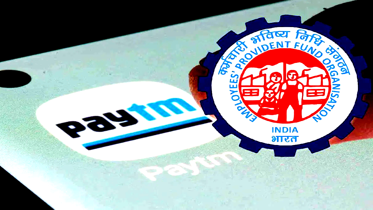paytm_epfo_0.jpg