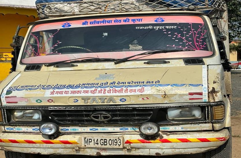 बेचने के लिए ले जाया जा रहा राशन दुकान का 32 क्विंटल चावल बरामद