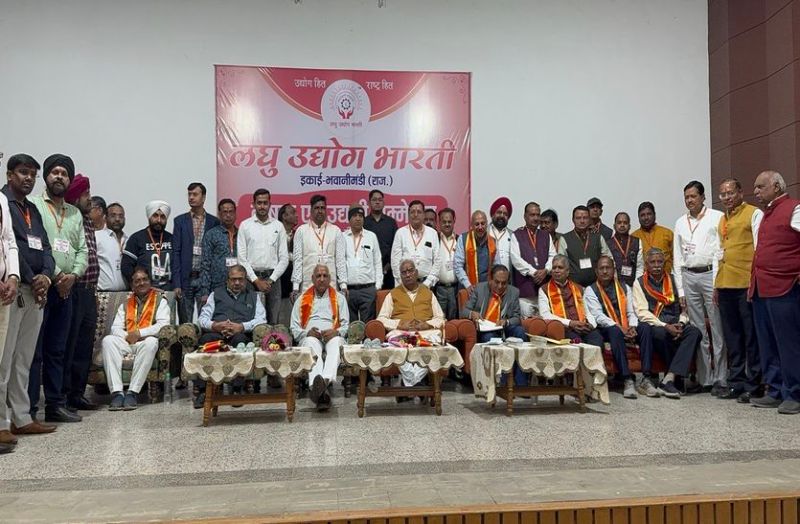 Teacher Santram did not go to school for 12 years, now every penny wil