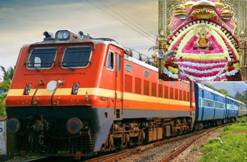 khatu_shyam_special_train.jpg