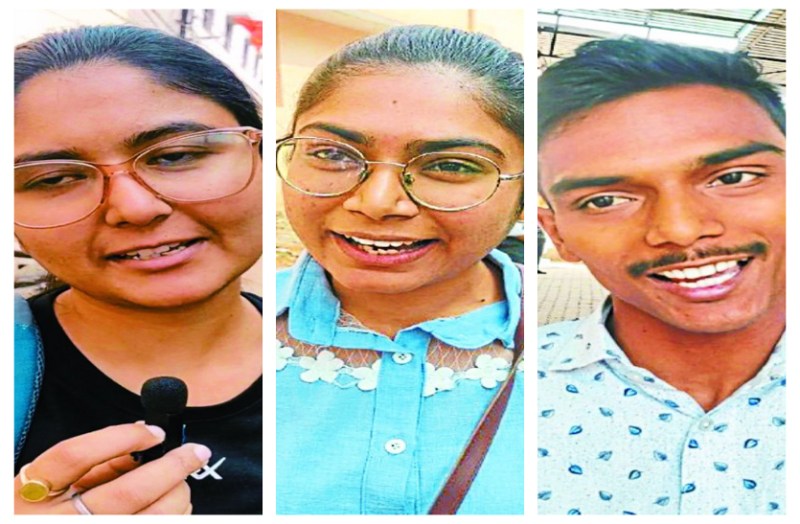 पीएससी में पूछा- मृत्यु पर गाए जाने वाला गीत कौन सा है?