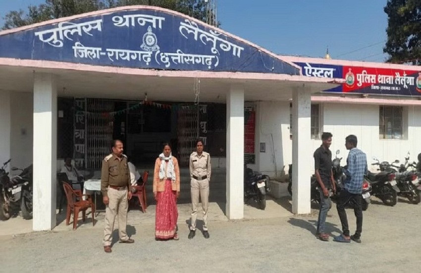 raigarh_crime_news.jpg