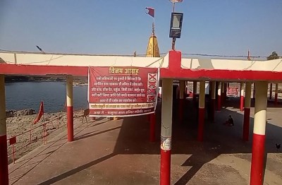 Short video poster image