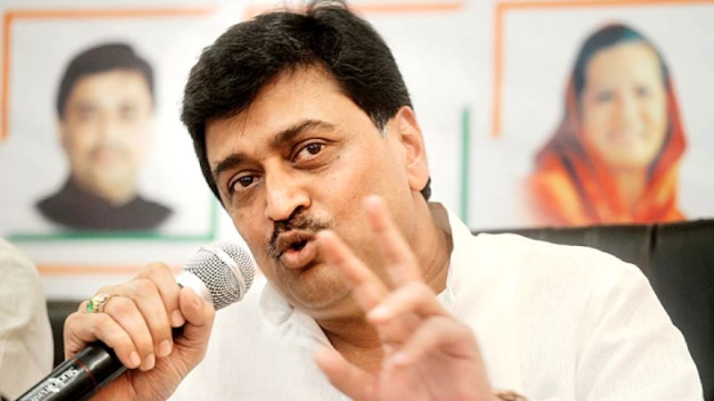 ashok_chavan.jpg