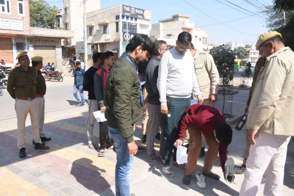 Junior Accountant and Tehsil Revenue Accountant Recruitment Examinatio