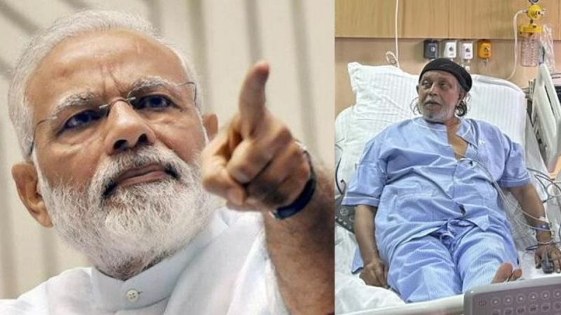 Mithun Chakraborty discharged from hospital revealed why pm modi scolded him