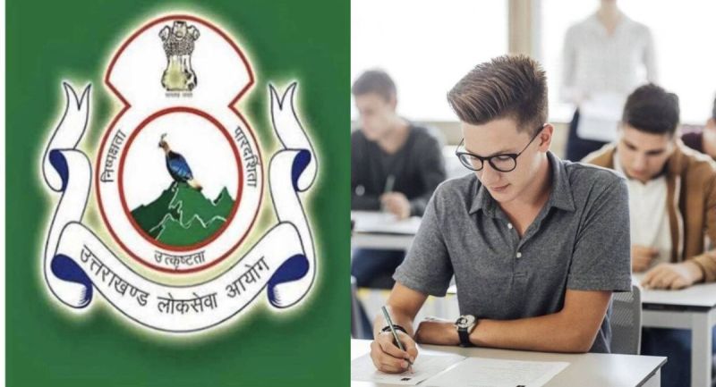 UKPSC Lower PCS Exam Result 191 Officers Selected uttarakhand govrnment job Uttarakhand Public Service Commission