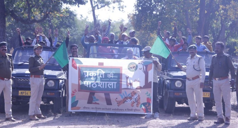 School of Nature: Children learned the importance of forests and wild animals