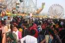 gwalior trade fair