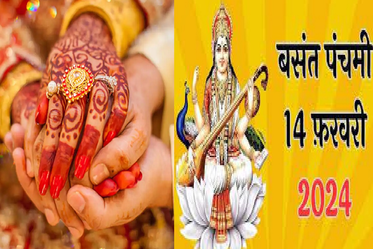 basant_panchami.jpg