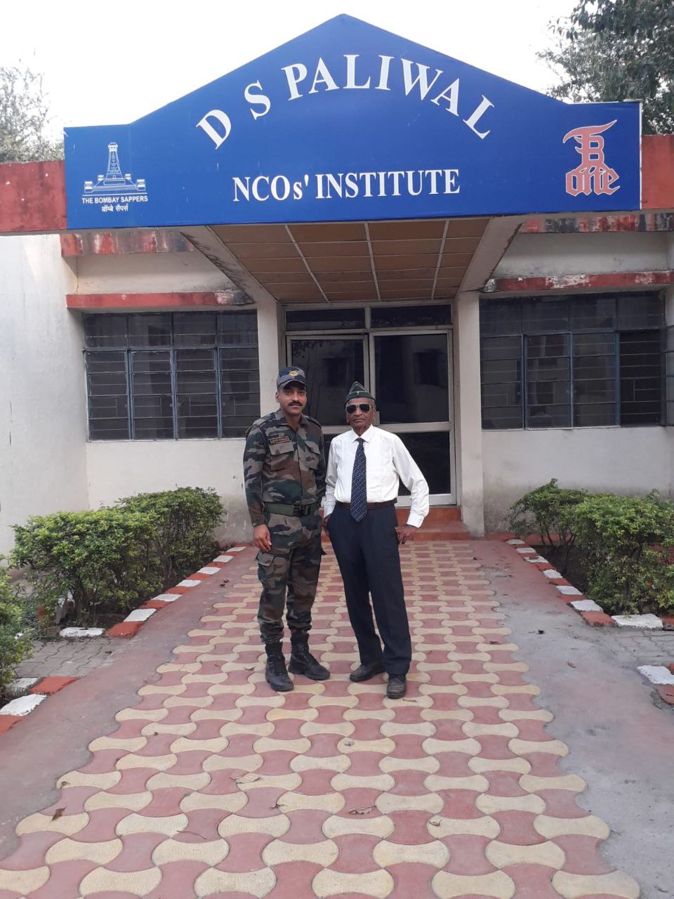 nco_institute.jpg
