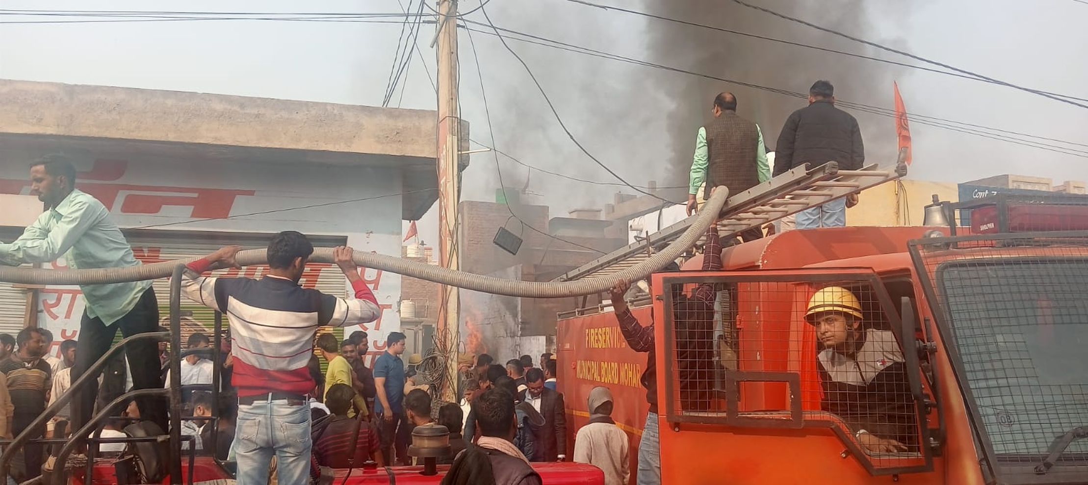 मकान में लगी आग, महिला जिंदा जली, घर में रखे थे डीजल व पेट्रोल के ड्रम