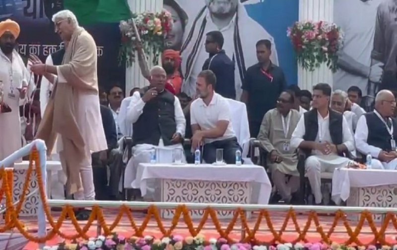 Bharat jodo nyay yatra