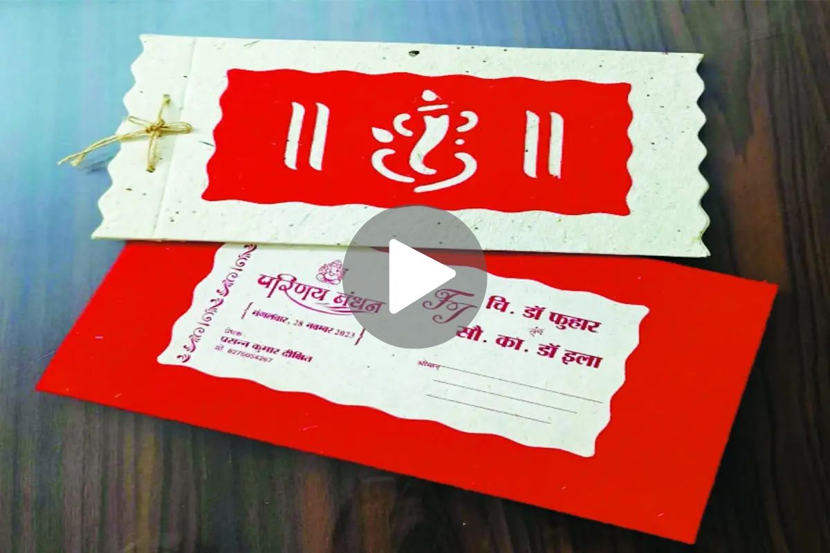 जानें क्यों लगातार वायरल हो रहा राजस्थान में बना ये शादी का अनोखा कार्ड, देखें वीडियो