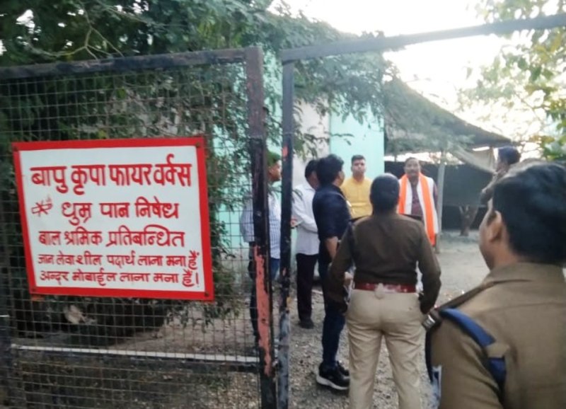 सख्त कार्रवाई :  5 फैक्ट्री और 10 पटाखा गोदाम के लाइसेंस निरस्त