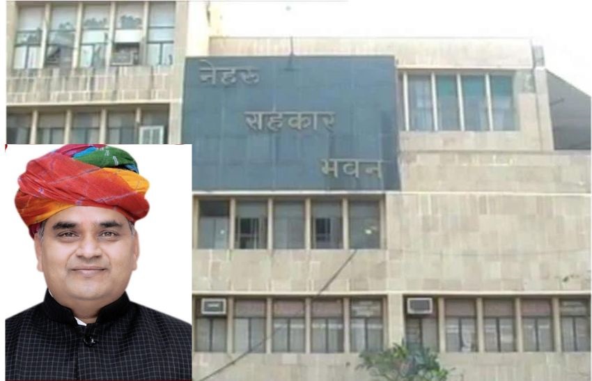सहकारिता मंत्री के निर्देश पर जैसलमेर सीसीबी एमडी निलम्बित